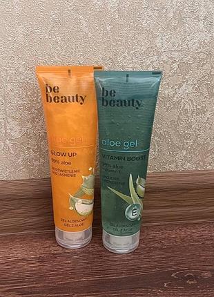 Гель для вмивання