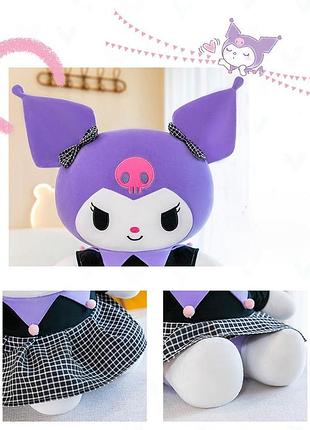 Іграшка куромі фіолетова 35 2