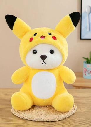 Игрушка медведь в кигуруме пикачу 65 см