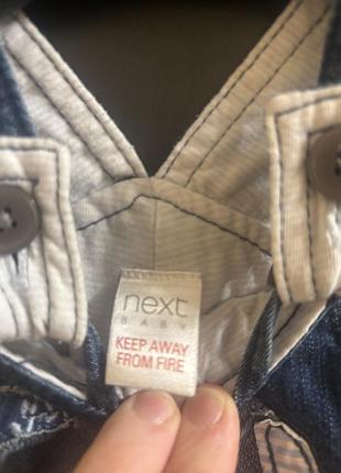 Джинсовий комбінезон next 68