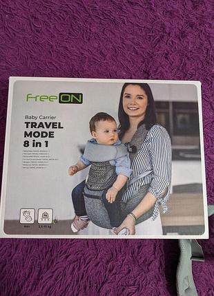 Багатофункціональна сумка-кенгуру 8 в 1