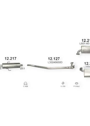 Глушник mazda 6 2.0-2.3 (polmo) polmostrow