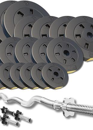 Набор со штангой и гантелями besport powerpro 66кг с w-образным грифом 120см.