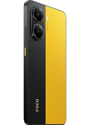 Смартфон xiaomi poco x7 pro 8/256gb yellow, nfc, 50+8/20мп, dimensity 8400 ultra, amoled 6.67", 6000 mah 6