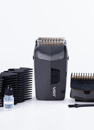 Шейвер-триммер vgr v-086 со съемными насадками, серый