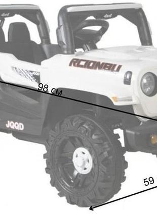 Дитячий електромобіль spoko sp-v80 білий 8
