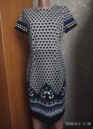 Гарне плаття