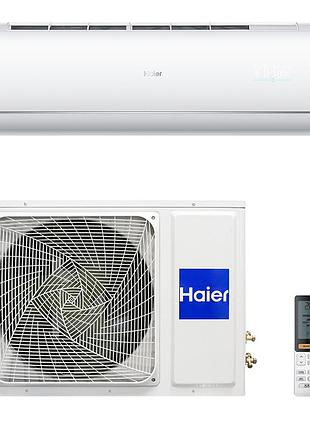 Кондиционер haier jade inverter as25s2sj1fa-3, wi-fi, r32, 25 м²