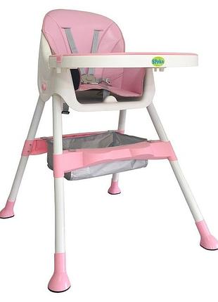 Стільчик для годування дітей 3 в 1 spoko sp-06 рожевий