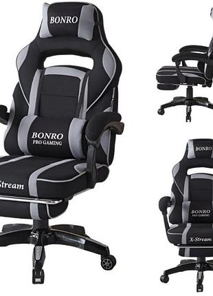 Крісло геймерське з тканини bonro b-141 сіре з підставкою для ніг