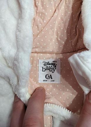 Человечек теплый 2