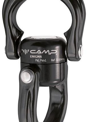 Camp вертлюг enigma black найкраща ціна з швидкою доставкою по україні найкраща ціна зі швидкою доставкою по україні найкраща ціна