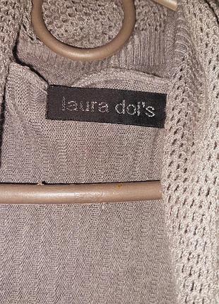 Кардиган жіночий 4