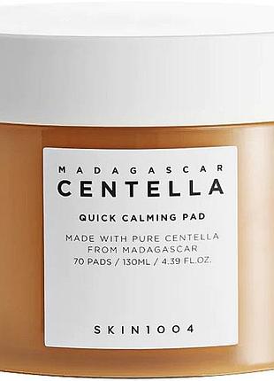 Пади заспокійливі з центеллою skin1004 centella quick calming pad 10 шт