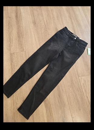 Нова джинси