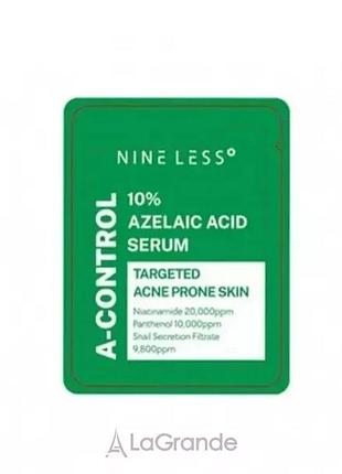 Сироватка з азелаїновою кислотою nine a-control azelaic acid serum 2ml (sample)