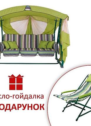 Гойдалка садова "аліса" (дралон, вертикальна смуга) крісло-гойдалка у подарунок