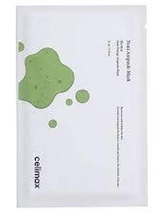 Celimax маска живильна з ноні 25мл the real noni energy ampoule mask