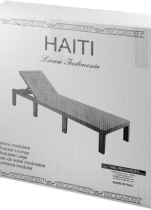 Лежак progarden haiti антрацит 6