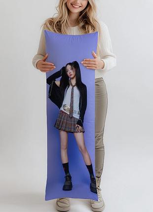 Мінджі (minji) newjeans дакімакура, подушка обіймашка паростова 180*60 см луща зі швидкою доставкою по україні