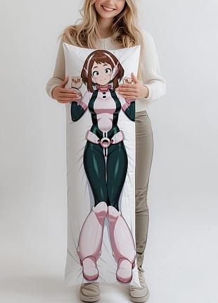 Дакимакура очако урарака моя геройская академия, (подушка обнимашка) 100*33 см лутшая с быстрой доставкой по украине