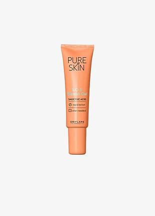 Гель против прыщей для точечного применения pure skin