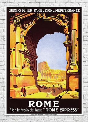 Плакат plm рим 1921, 61х86 см