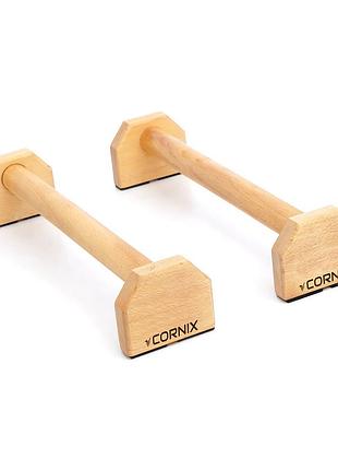 Упоры для отжиманий (паралетсы) cornix 50 см деревянные, удлиненные xr-0382 лучшая цена с быстрой доставкой по украине