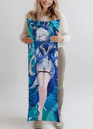 Дакимакура фурина furina genshin impact, (подушка обнимашка) 180*60 см лутшая с быстрой доставкой по украине