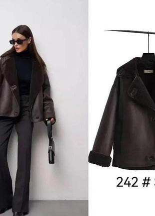 Дубленка экокожа на меху oversize