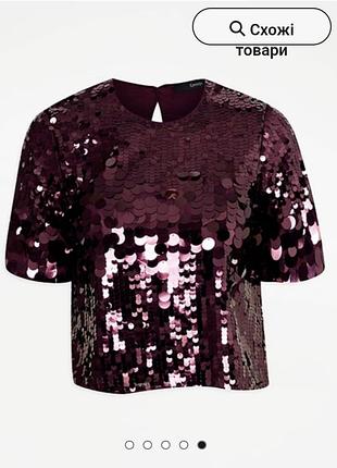 Нарядна блуза в паєтки george