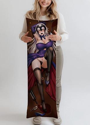 Дакимакура жанна дарк альтер, (подушка обнимашка) 180*60 см лутшая с быстрой доставкой по украине