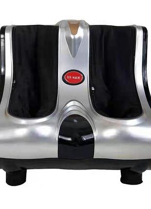 Массажер для ног электрический relax hy-10939 универсальный для расслабления мышц ног, лодыжек и икр