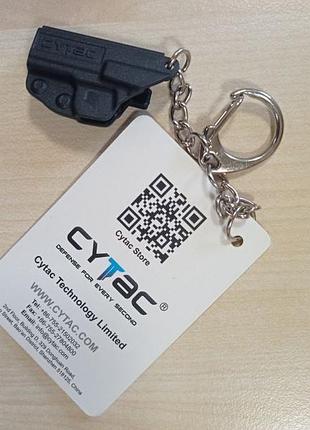Брелоки cytac найкраща ціна з швидкою доставкою по україні найкраща ціна зі швидкою доставкою по україні найкраща ціна з швидкою