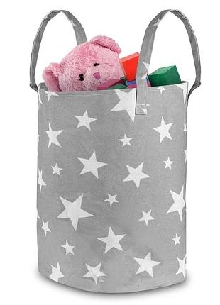 Кошик для іграшок nukido сірий в зірочки