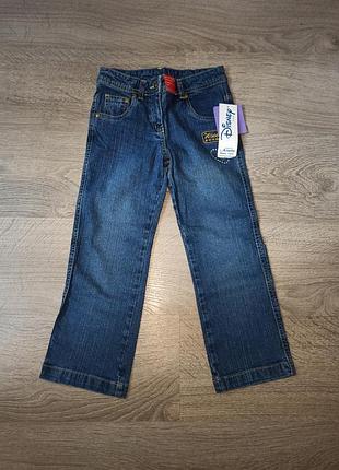 Джинсы