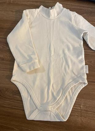 Боді-гольф 80 р.