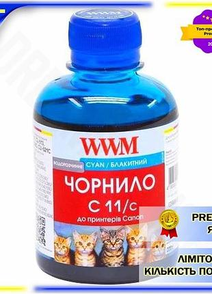 Dm чернило wwm для спецификация 2.2 canon cyan 200 мл водорастворимая краска для принтера чернил для п spe|lz