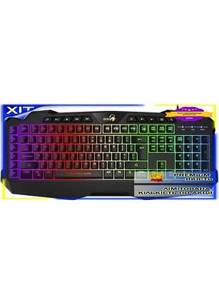 Dm клавиатура genius scorpion спецификация 2.2 black usb мембранная игровая клавиша с rgb подсветкой м spe|lz