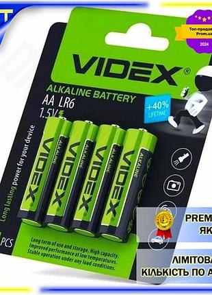 Dm батарейка aa videx спецификация 2.2 щелочная 4 шт 1.5v для пультов и игрушек энергосберегающая spe|lz
