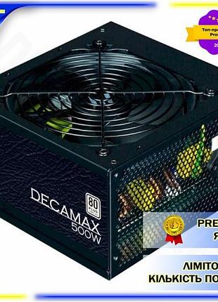 Dm блок питания 500 спецификация 2.2 вт zalman decamax черный 80 plus для пк стабильное энергосберегаю spe|lz