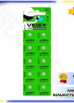 Dm батарейки ag1 lr621 спецификация 2.2 videx excellent 10 шт щелочные для часов пультов дистанционног spe|lz