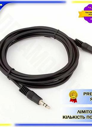 Dm кабель aux 3,5 спецификация 2.2 мм (m) - 3,5 мм (m) 1,8 м черный atcom звуковой кабель для подключе spe|lz