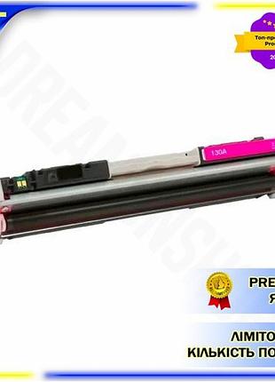 Dm картридж hp 130a спецификация 2.2 (cf353a), magenta, clj pro m176/m177, oem (порожній! першопроходе spe|lz