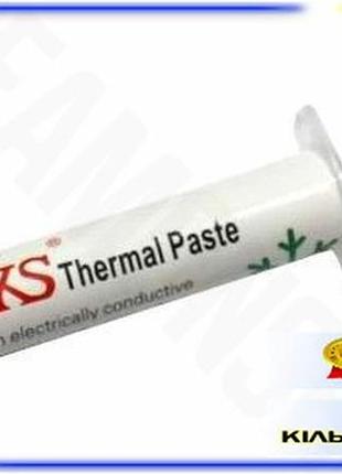 Dm термопаста 3ks tg-800 спецификация 2.2 8 г шприц для охлаждения компьютера термопаста со шпателем spe|lz