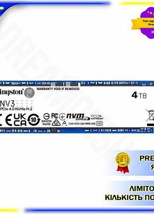 Dm твердотельный накопитель ssd спецификация 2.2 4tb kingston nv3 nvme pcie 4.0 x4 для пк быстрый нако spe|lz