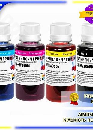 Dm комплект чернил colorway спецификация 2.2 hp 121/134 4x100 мл для принтера водорастворимые чернила spe|lz