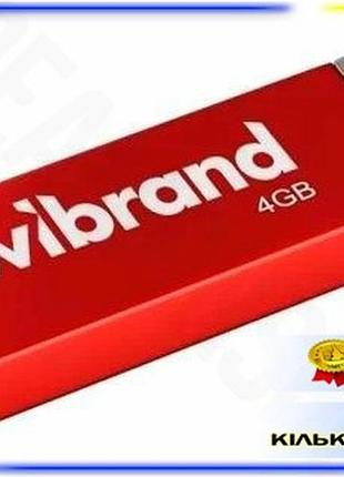 Dm флеш накопитель usb спецификация 2.2 4гб wibrand красный металлический накопитель для хранения данн spe|lz