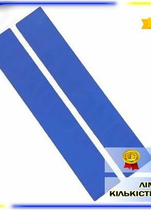 Dm термопрокладка subzero seven спецификация 2.2 lt 12.8 вт/мк 12х2 см 0.5 мм 2 шт термопрокладка для spe|lz