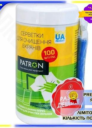 Dm чистящий набор patron спецификация 2.2 для экранов салфетки в тубе 100 шт микрофибра 20x20 см для м spe|lz